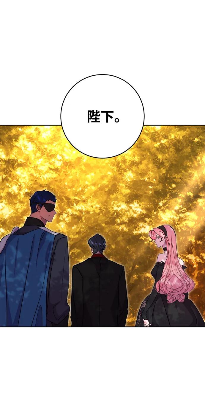 第51话16