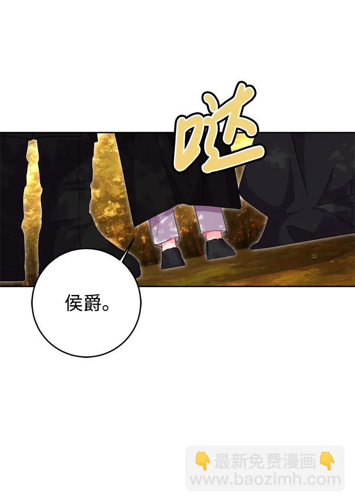 第51话18
