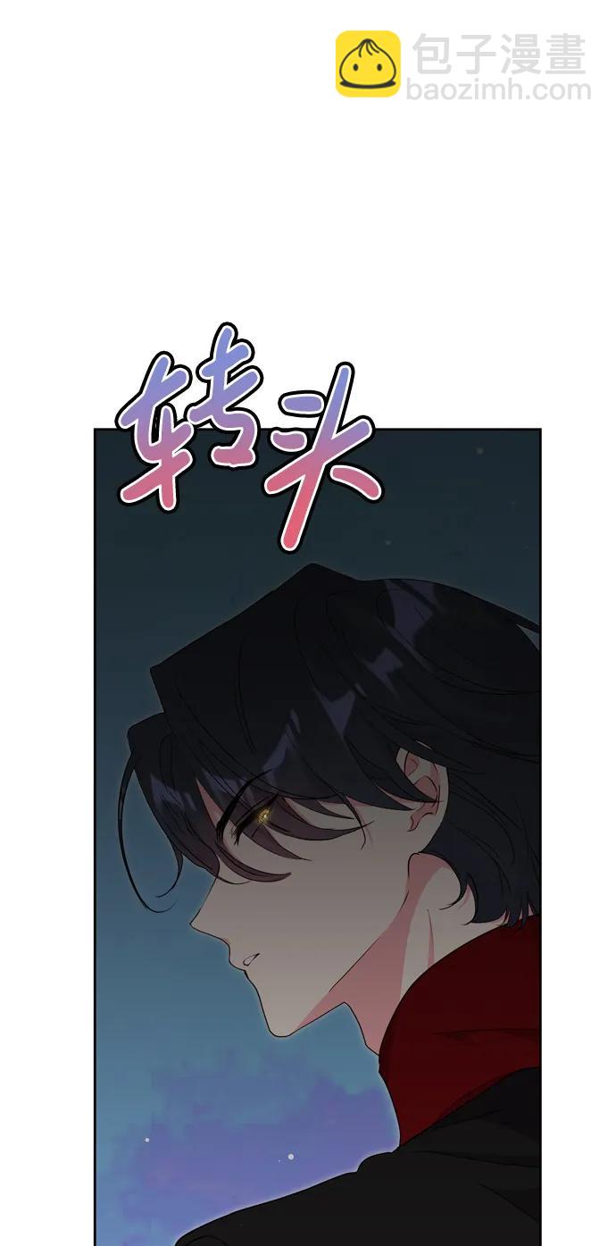 第51话19