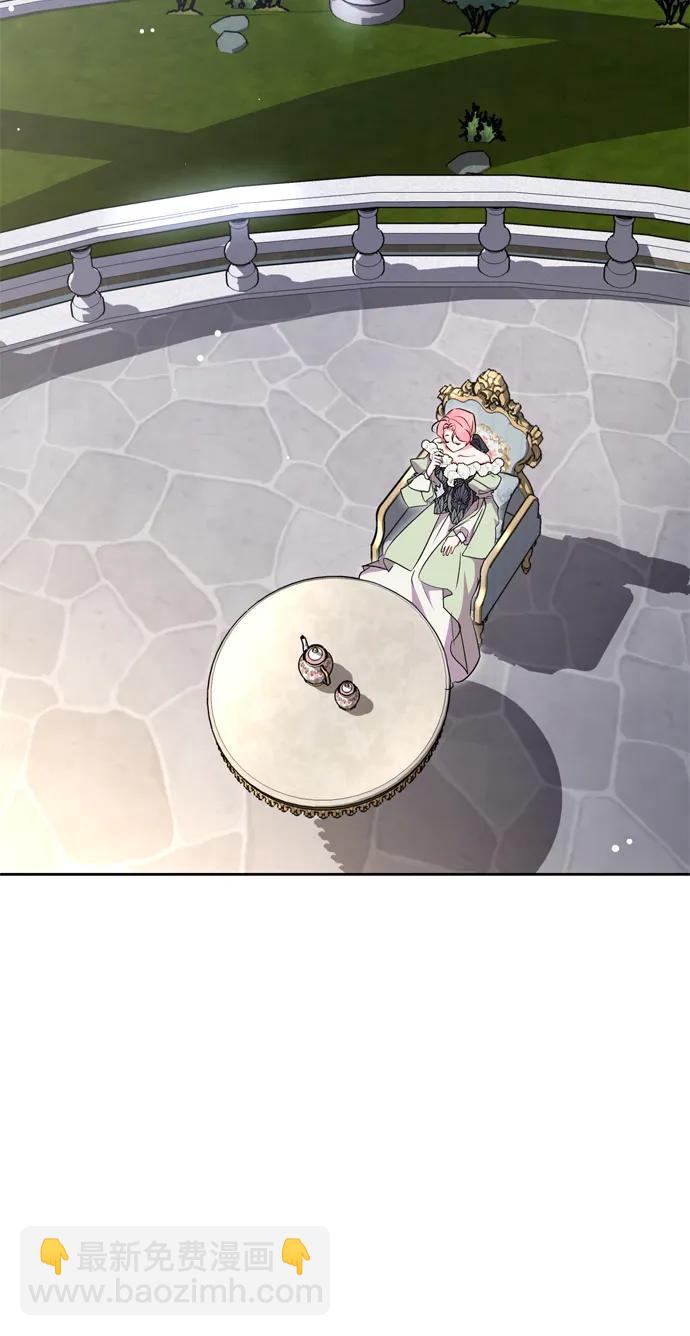 第51话23