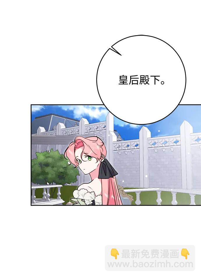 第51话26