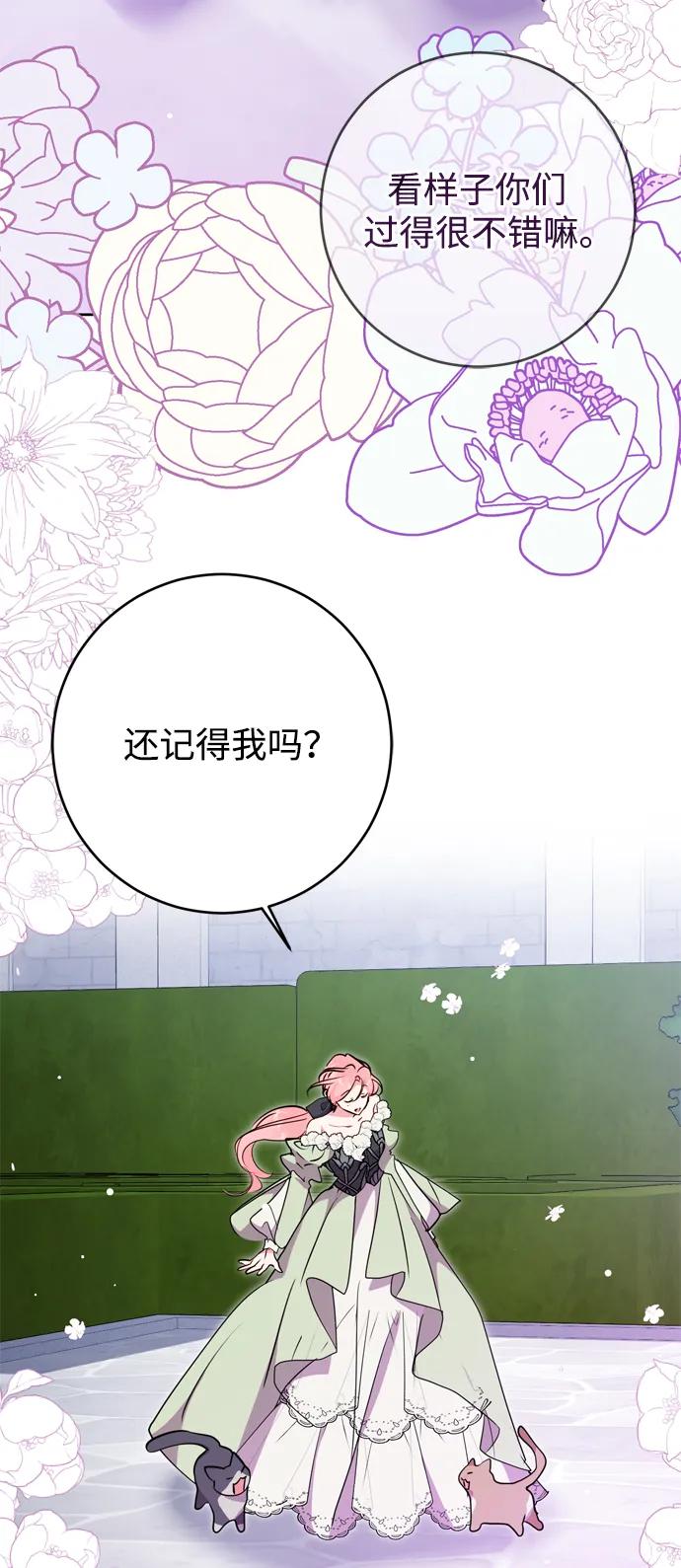 第51话39