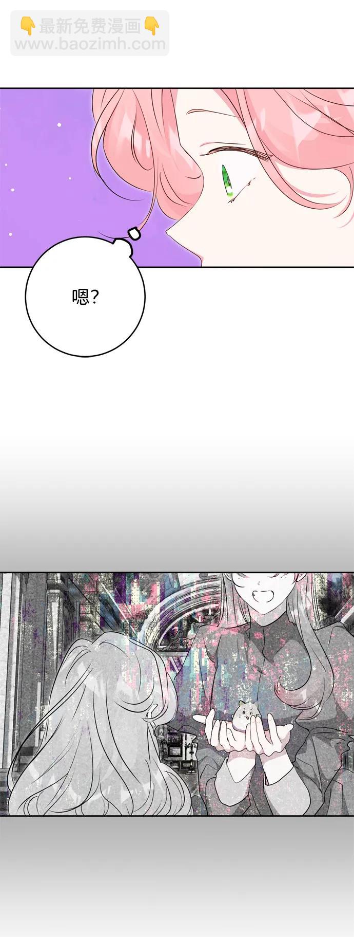 第51话54