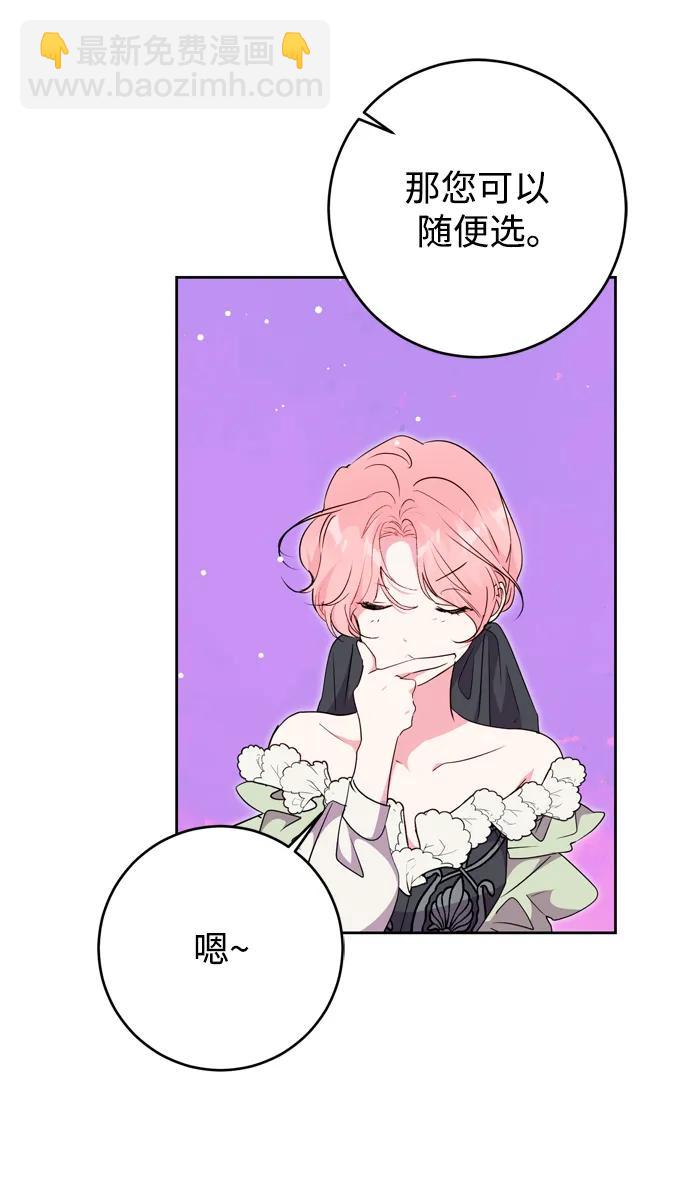 第51话57