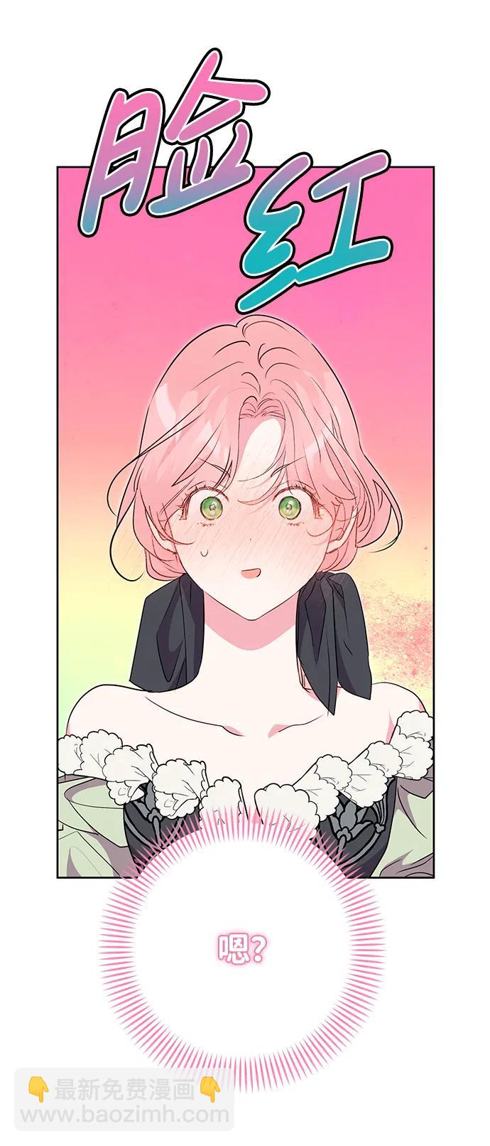 第51话64