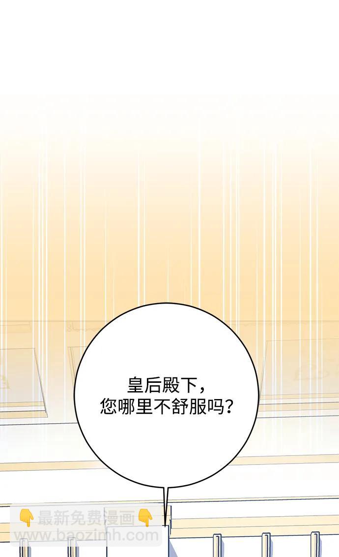 第51话65