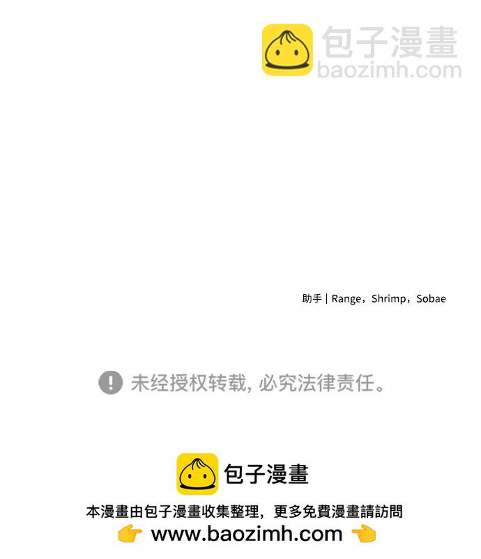 第51话78