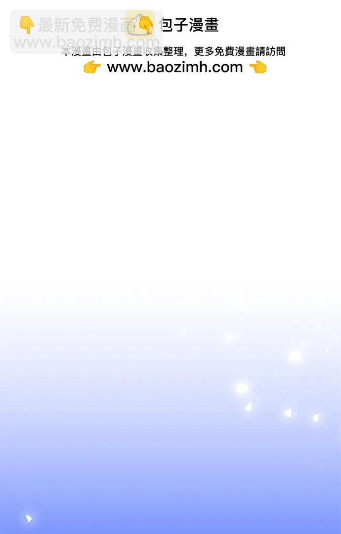 第54话1
