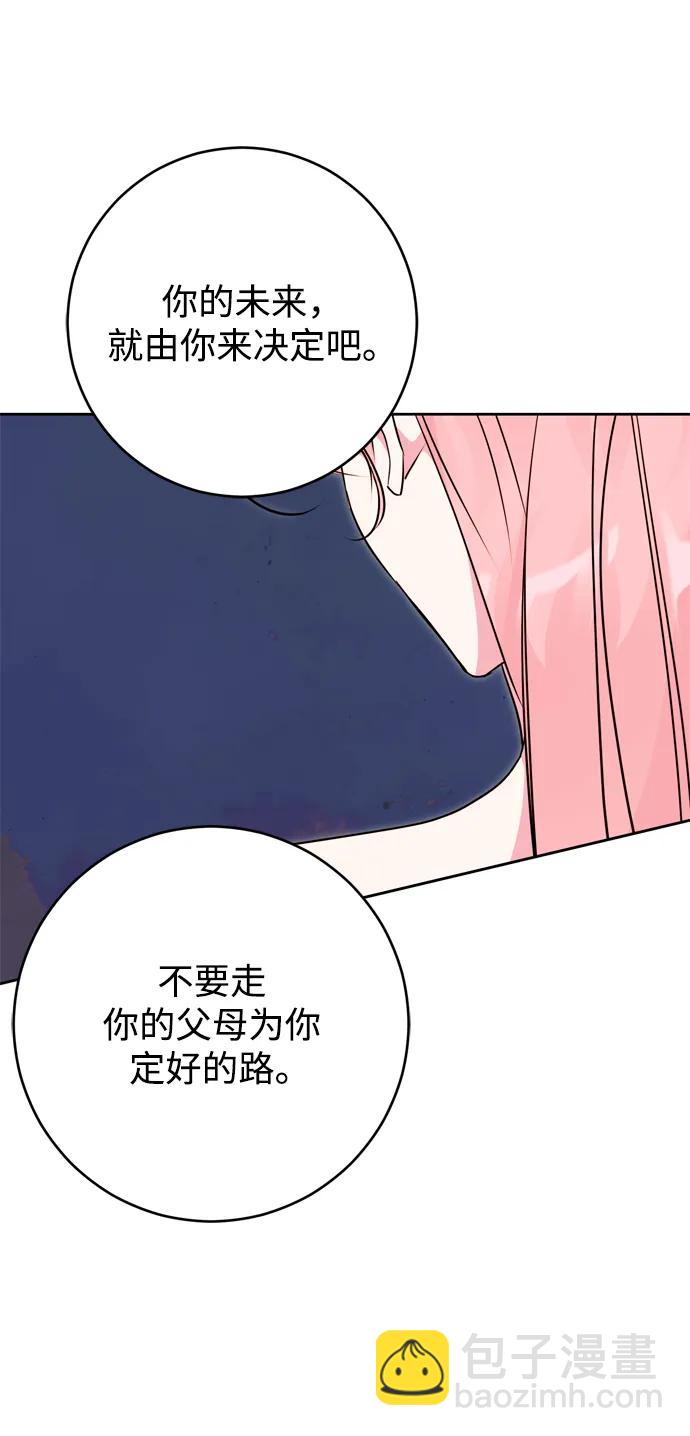 第54话54