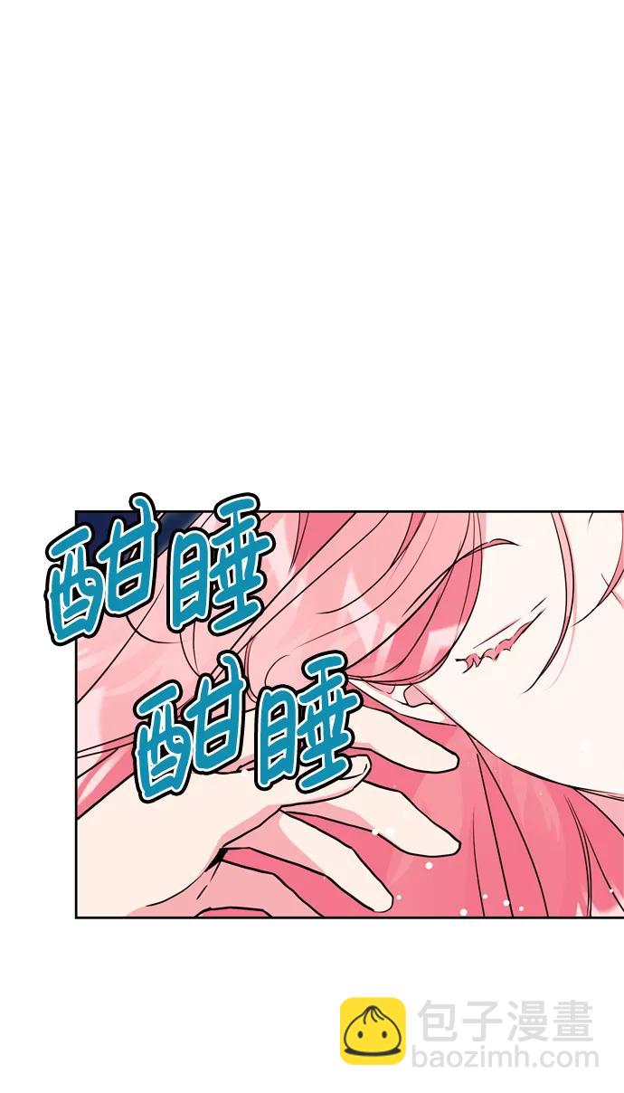 第54话78