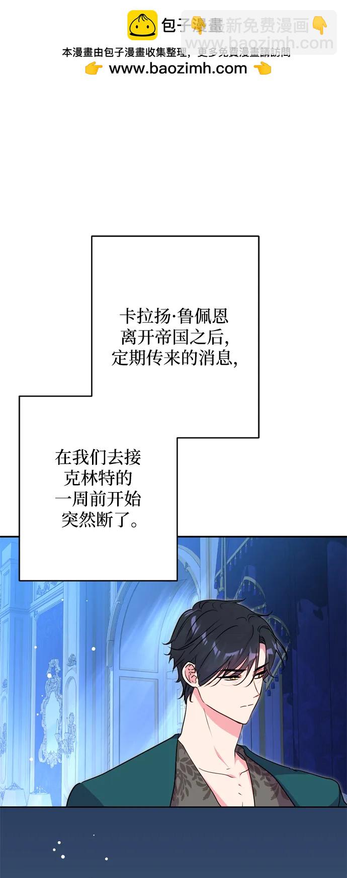 第55话1