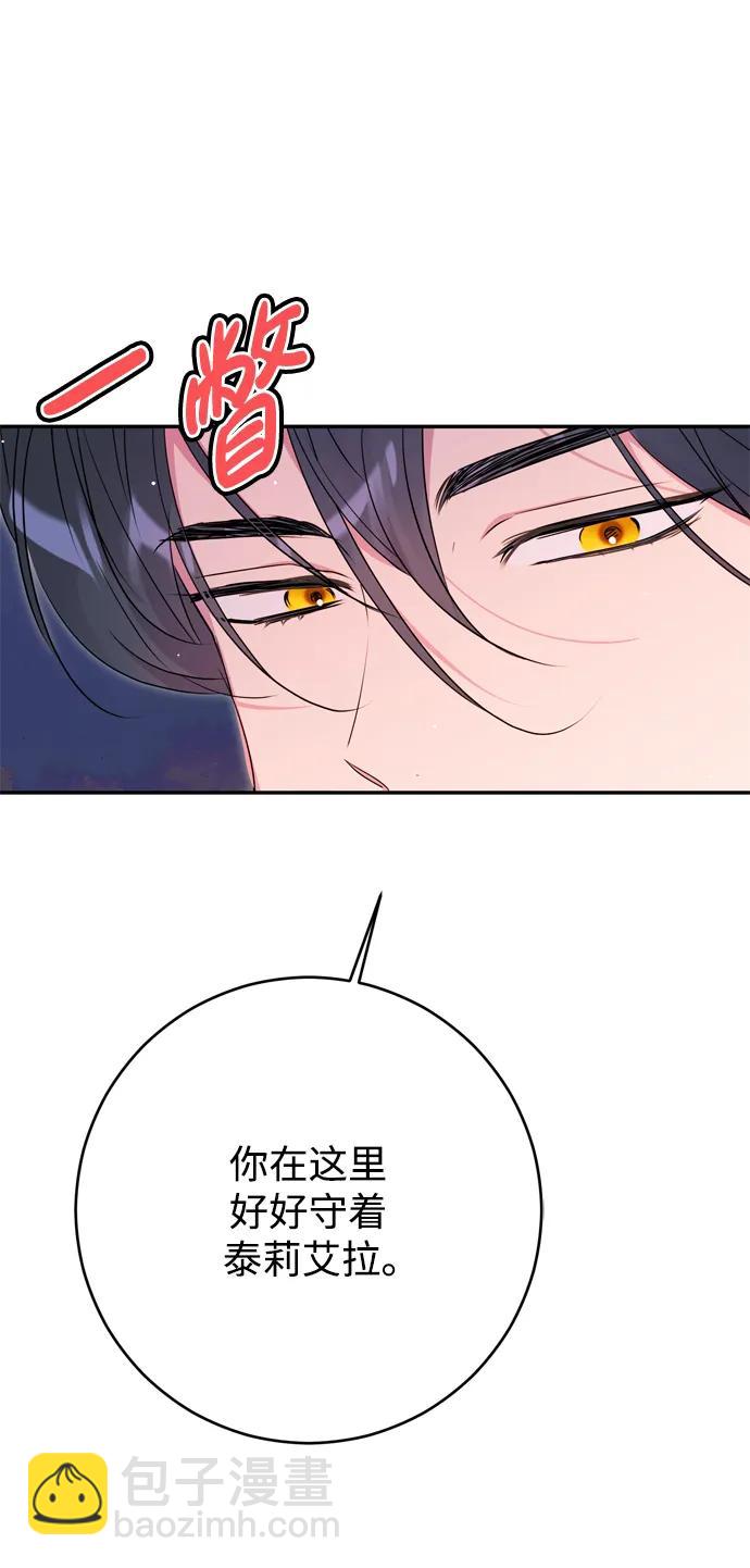第55话10