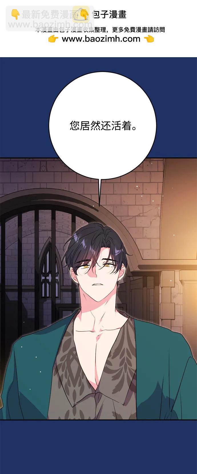 第55话16
