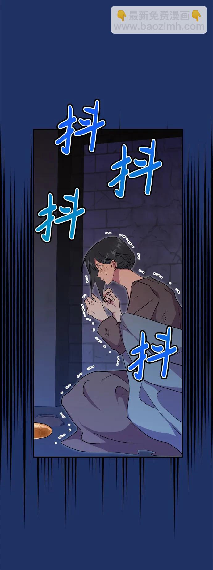 第55话21