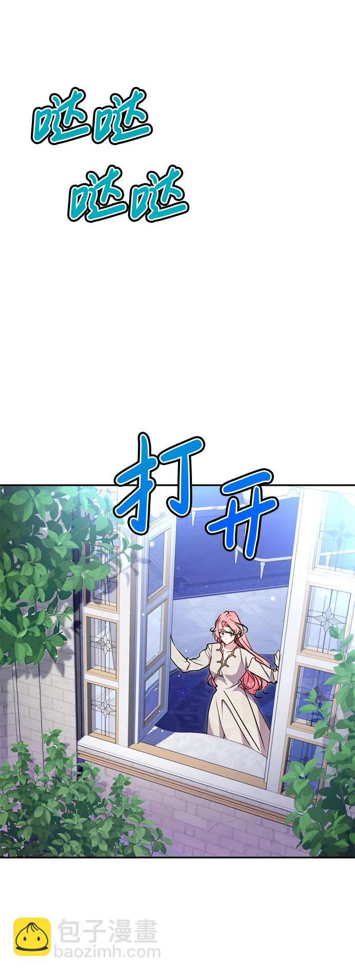 第55话30