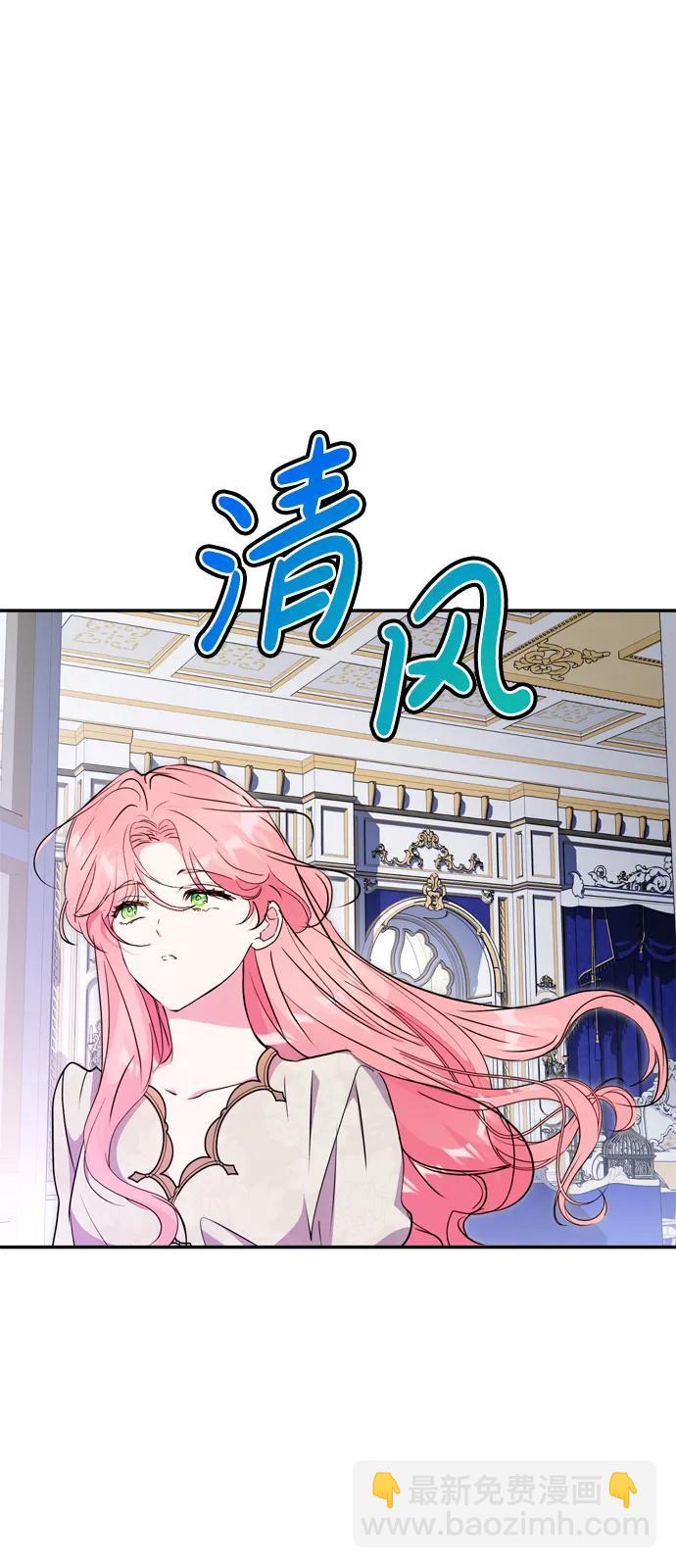 第55话31