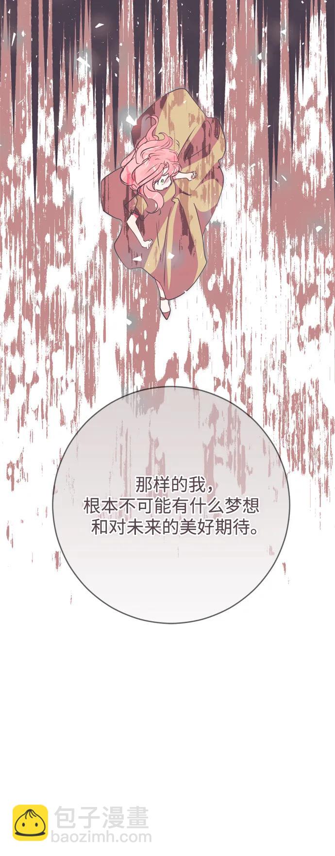 第55话35