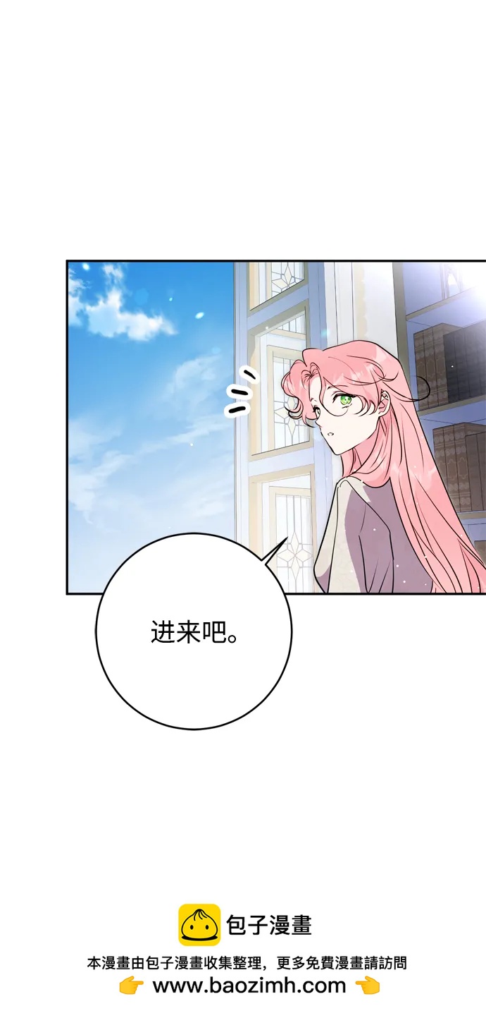 第55话53