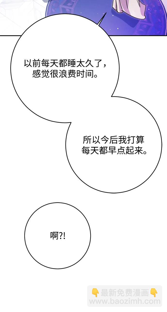 第55话56