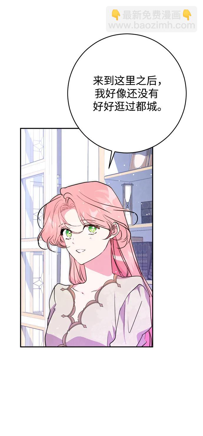 第55话58