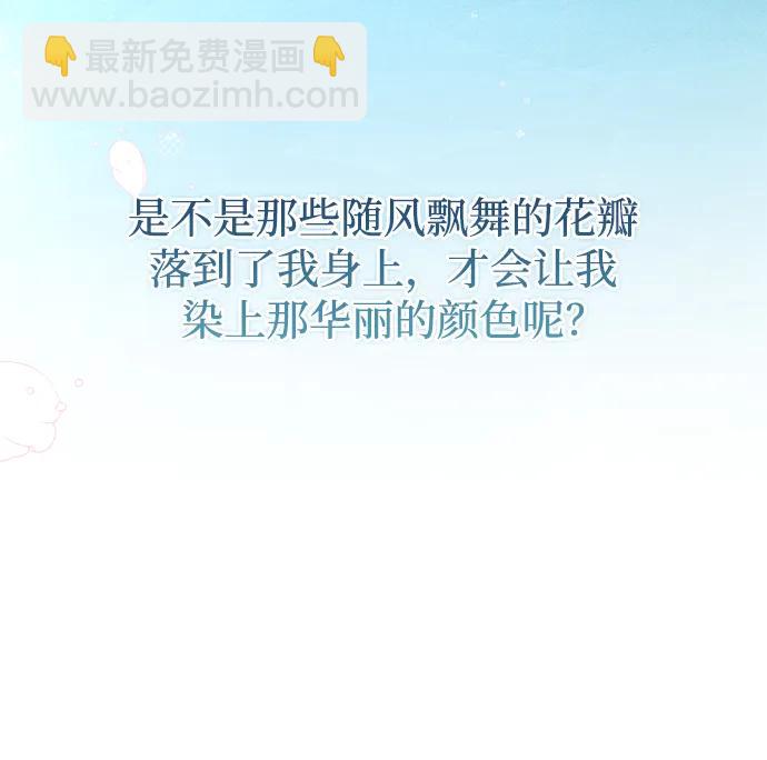 第57话17