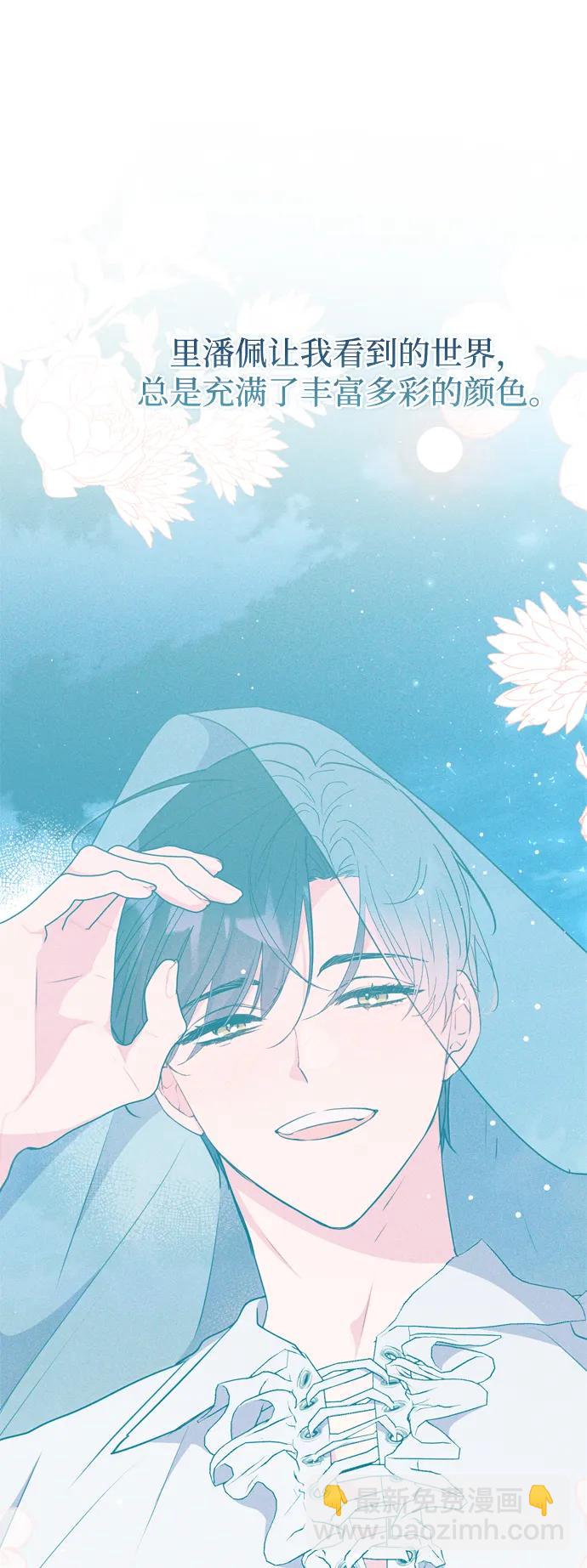 第57话18