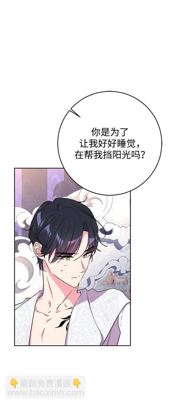 第57话36