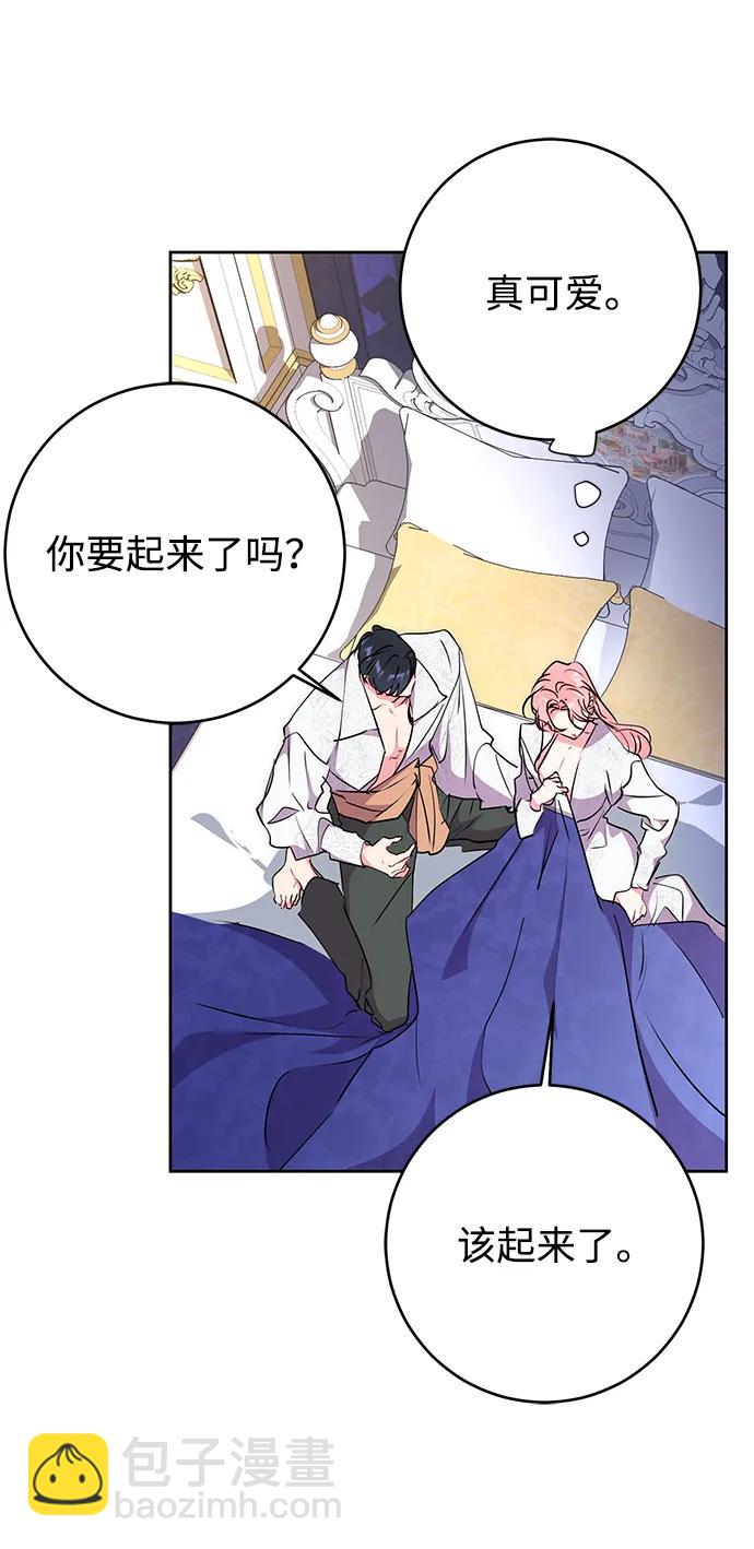 第57话38