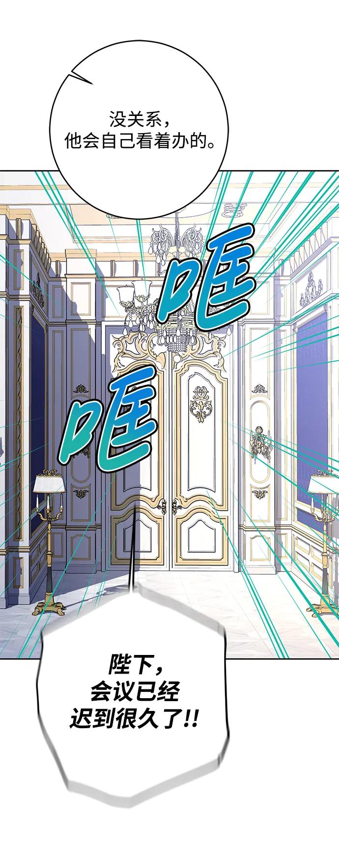 第57话42