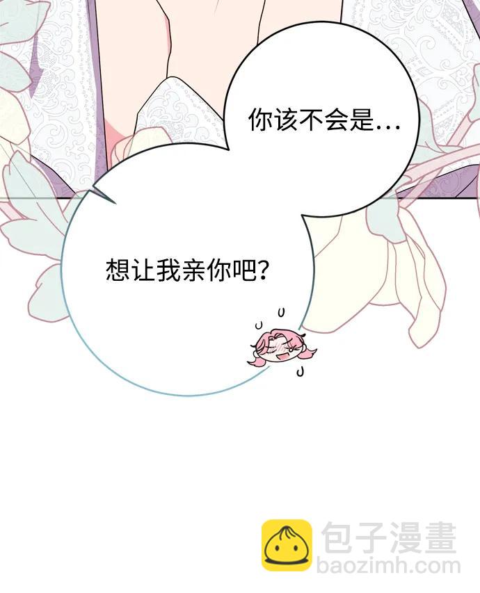 第57话57