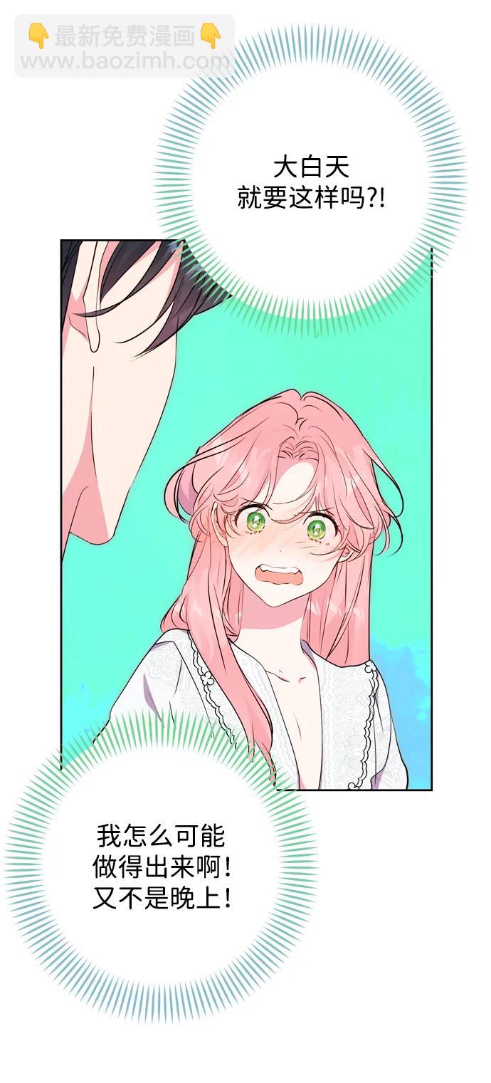 第57话58