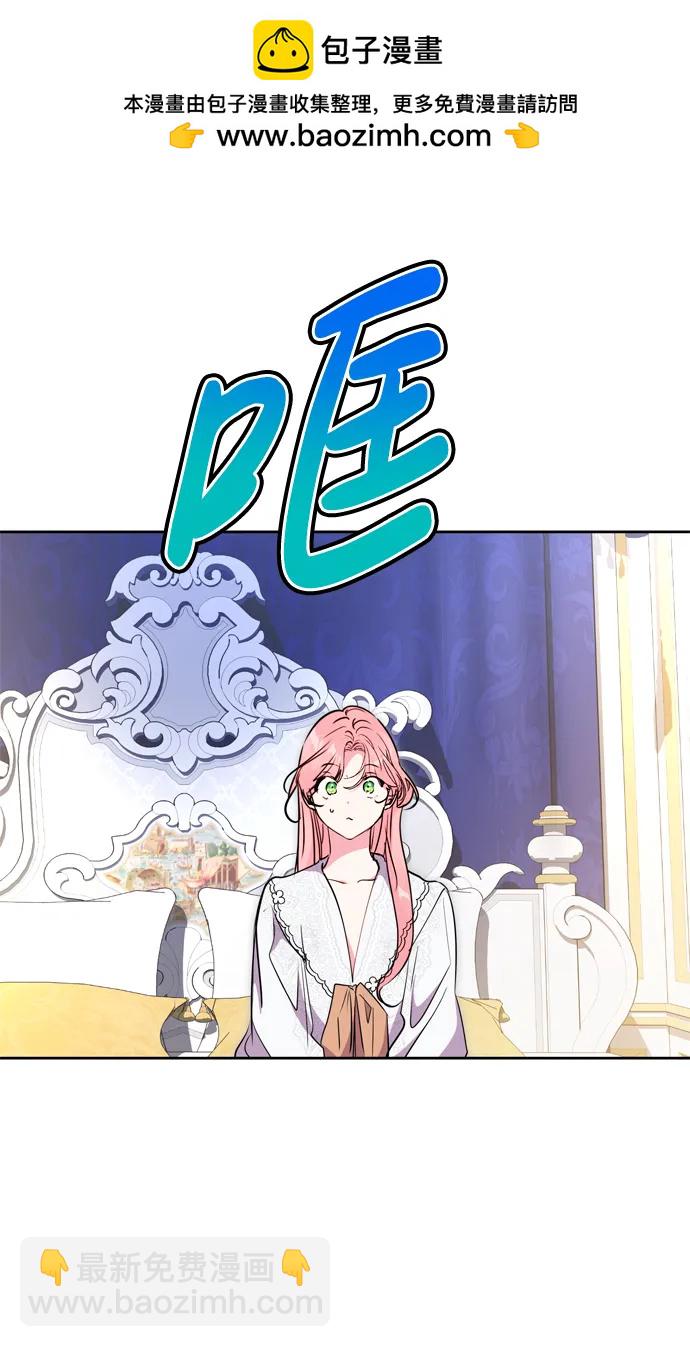 第57话62