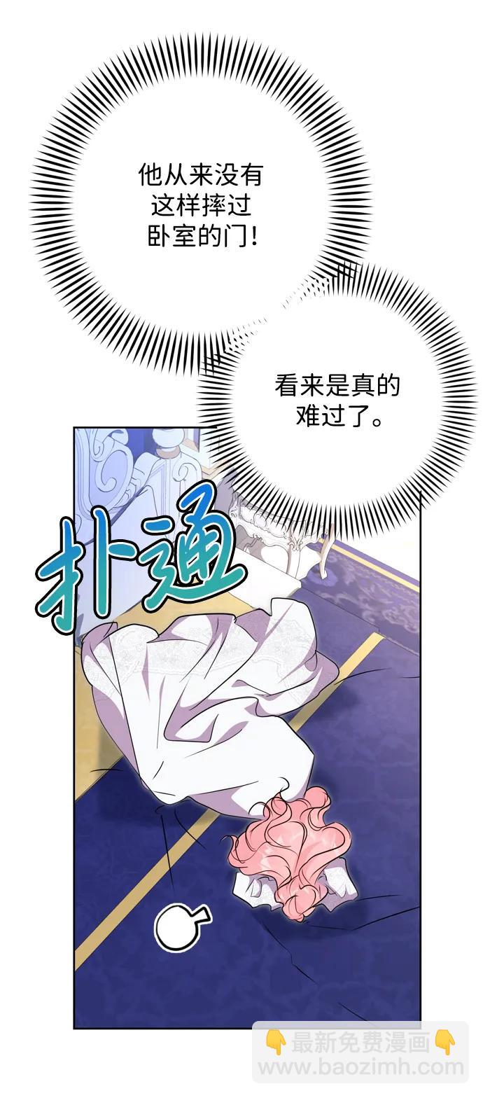 第57话63