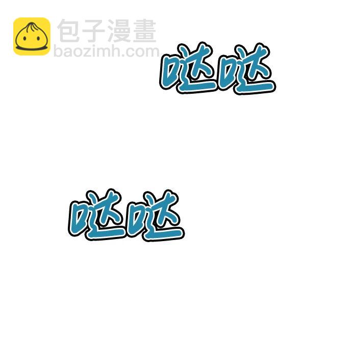 第57话68