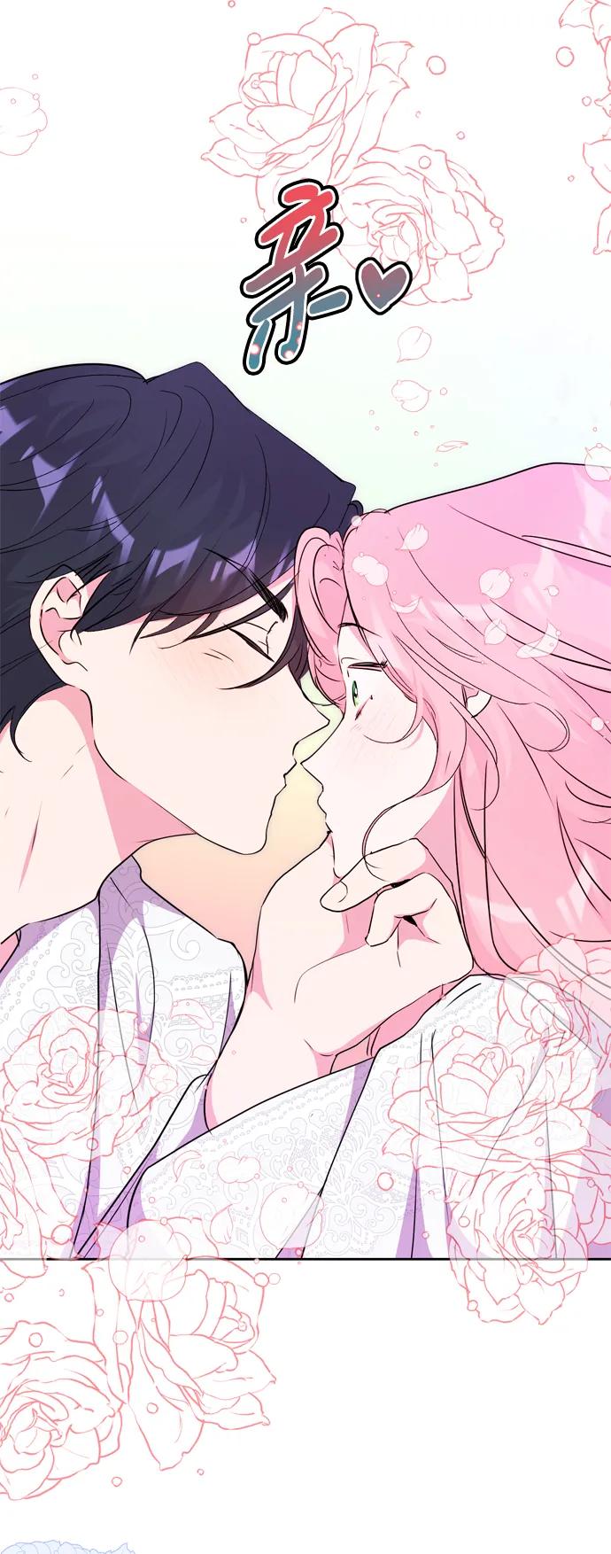 第57话70