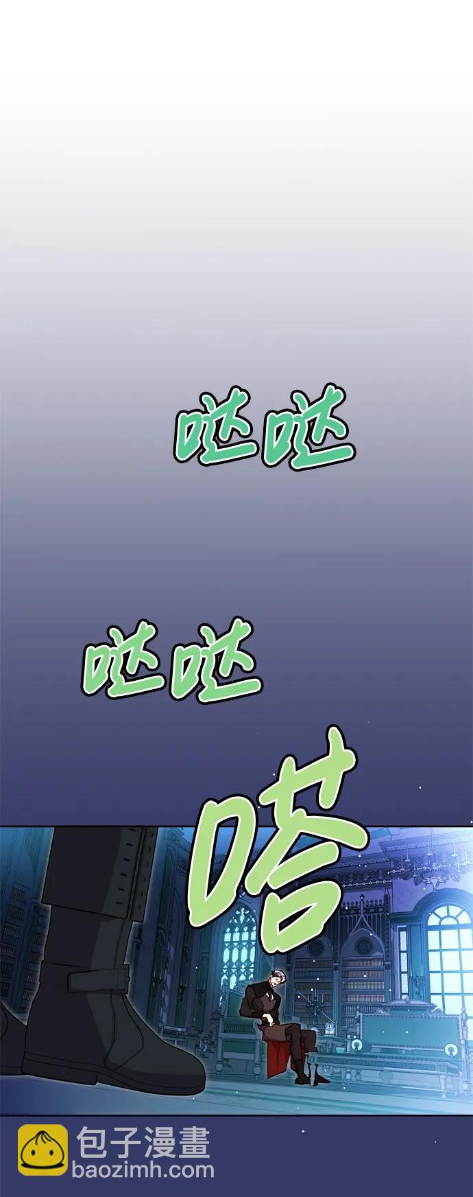 第57话72