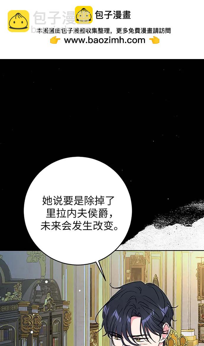 第60话1