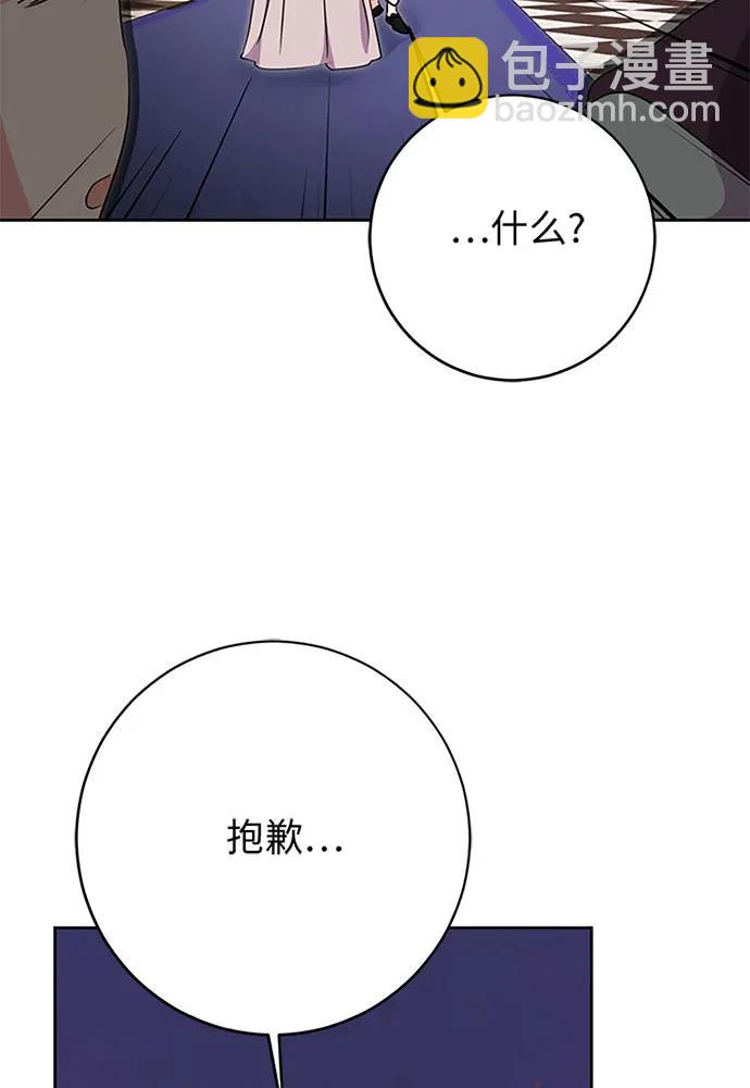 第60话100