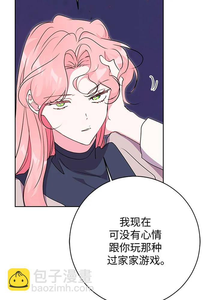 第60话101