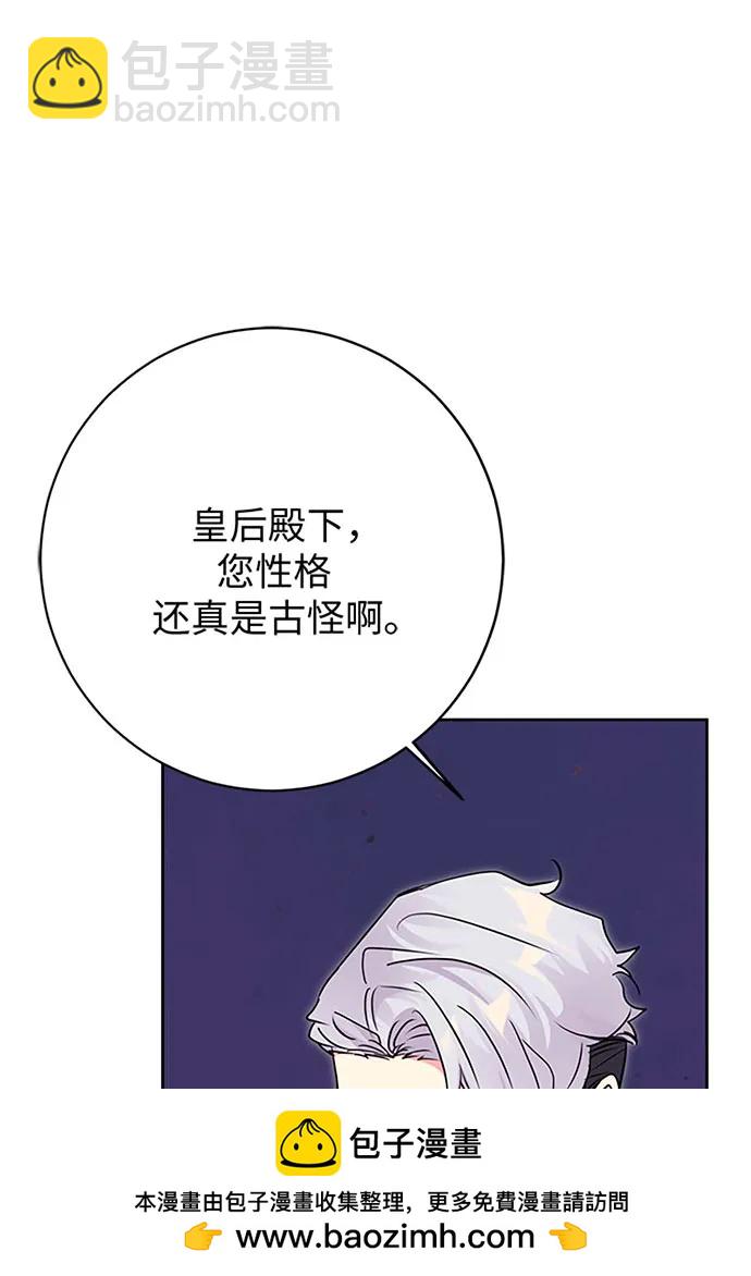 第60话107