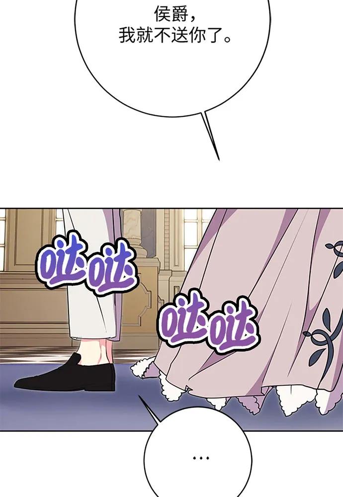 第60话109