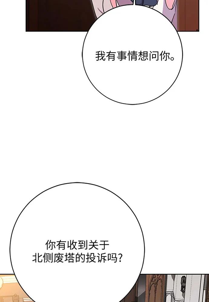 第60话123