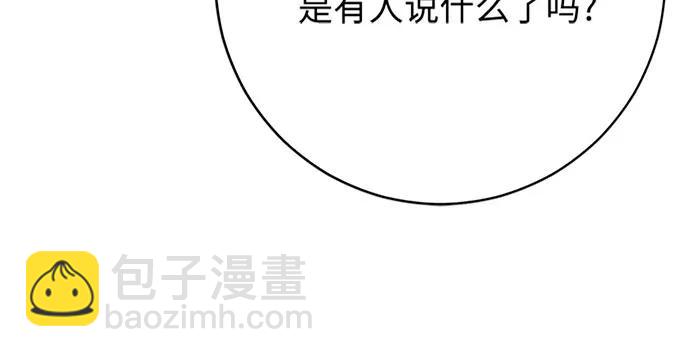 第60话125