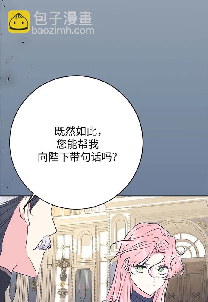 第60话129