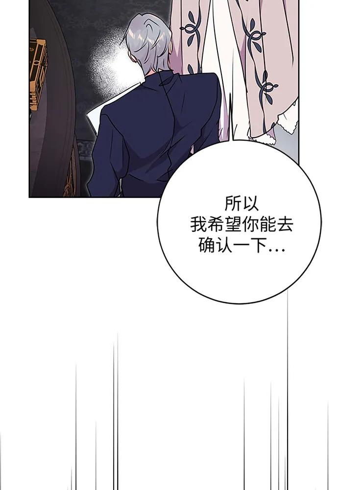第60话134