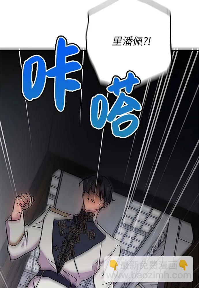 第60话137