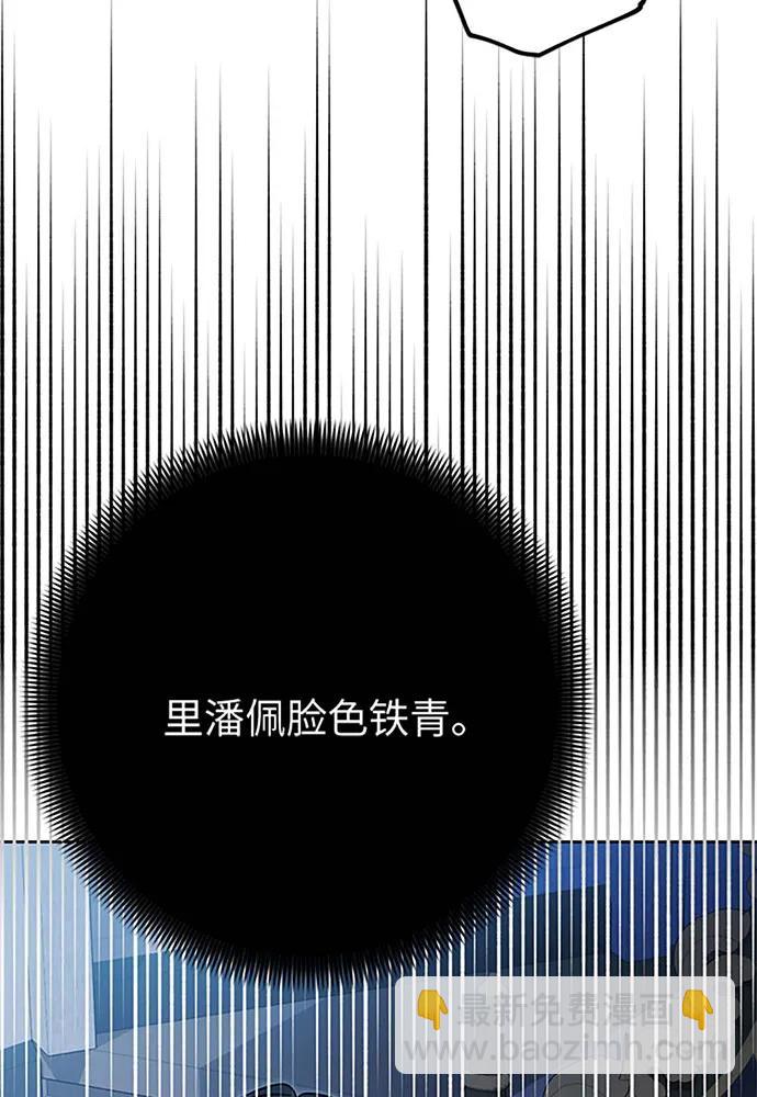 第60话141