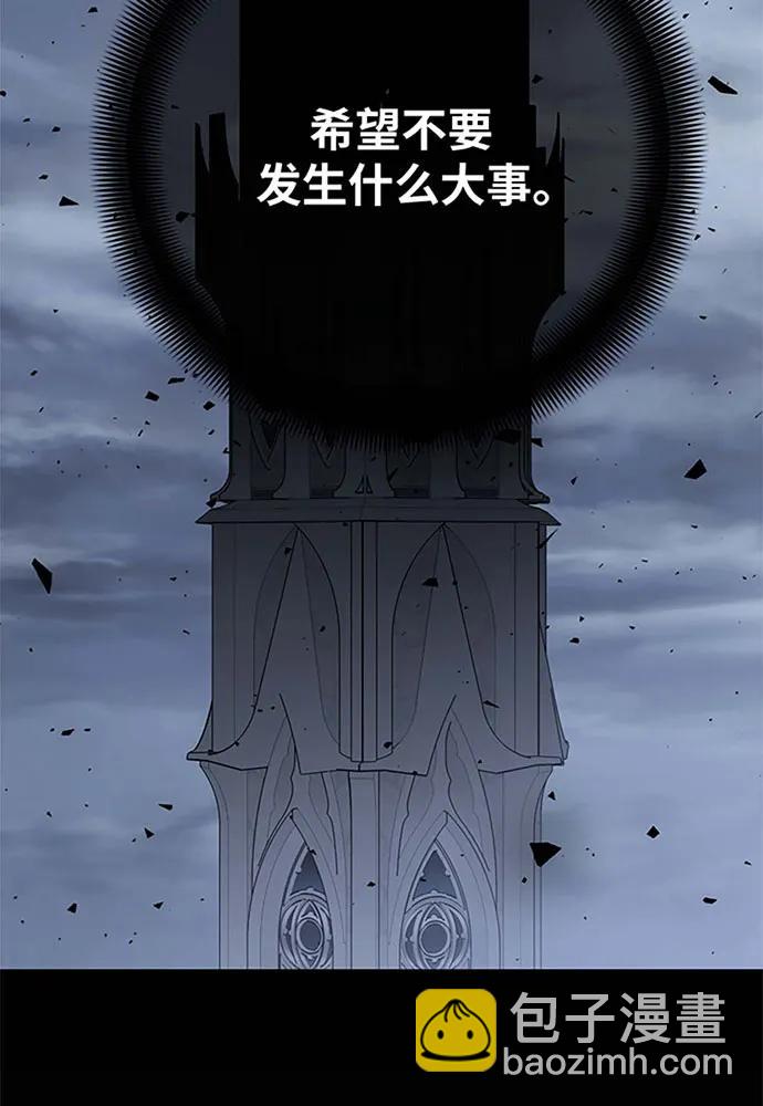 第60话144