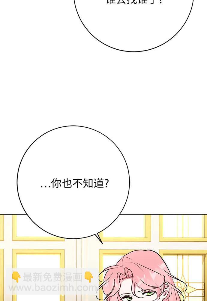 第60话19