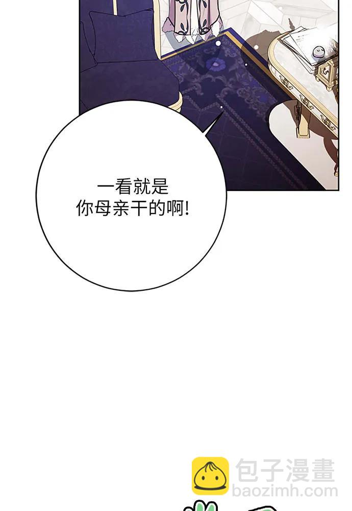 第60话24